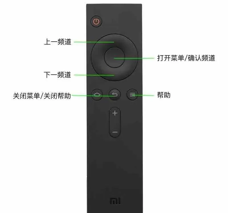 我的电视：my-tv-2.0.0我的电视2.0.0